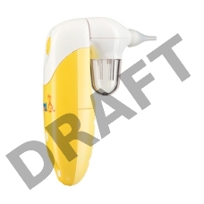 Назальный аспиратор электрический B.Well Kids WC-150 желтый