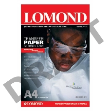 Термотрансфер Lomond 0808411 A4/140г/м2/10л./белый для струйной печати