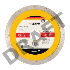 Диск алмазный отрезной сплошной 125x22.2 мм Kranz 