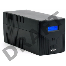 Источник бесперебойного питания SKAT-UPS 1000/600 ИБП 220В 600Вт 2 АКБ 7Ач внутр. меандр. стабилизация напряжения