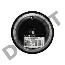 Светильник светодиодный подвесной/настольный/газонный LED LAMPER