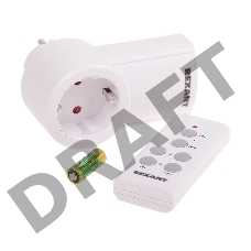 Радиоуправляемая  розетка c пультом RX-001 (один пульт, одна розетка)