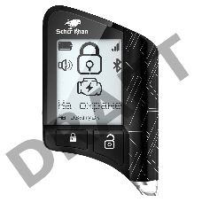 Автосигнализация Scher-Khan T1 с обратной связью + дистанционный запуск брелок с ЖК дисплеем