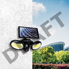 Прожектор NEW AGE COB LAMPER 6500 K LED с датчиками движения и освещенности, встроенный аккумулятор