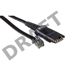 Витой шнур Plantronics U10P(модель U10P) 27190-01 с разъемом QD для подключения гарнитур H-серии к телефонному аппарату