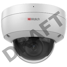 Видеокамера IP HiWatch DS-I452M (2.8 mm) 2.8-2.8мм