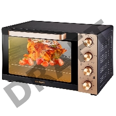 Мини-печь KRAFT KF-MO 3505 KGL (золотой) + чаша в подарок Габаритные размеры в упаковке (ШxВxГ) 52,5х47,5х34,5 см. Объем 35л. Мощность 1500 Вт. Максимальная температура 230 (°С). Таймер отключения 120 (мин). Кол-во режимов работы 4. Внутренняя подсветка, 