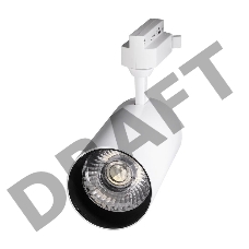 Прожектор Jazzway PTR 1725 25w 4000K 24гр. WH белый IP40 5026148