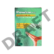 Обложки для переплёта Office Kit (PGA400180) прозрачные пластиковые зеленые А4 0.18 мм 100 шт