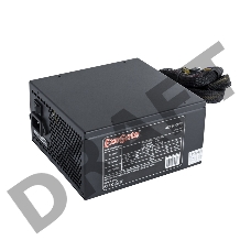 Блок питания 600W Exegate 600PPX RTL, ATX, black, active PFC, 14cm, 20+4pin/4+4pin/PCI-E/4IDE/5SAT