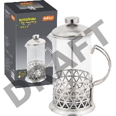 Кофе-пресс/чайник заварочный серия Rombo, объем 800 мл, тм Mallony