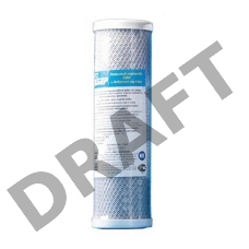 Картридж фильтра Гейзер CBC 0.6 - 10SL (Ag) для воды угольный с серебром 27006