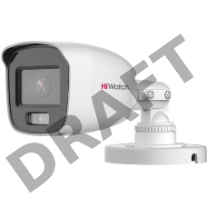 Камера видеонаблюдения HiWatch DS-T200L (3.6 mm)