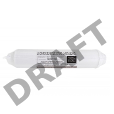 Картридж для Фильтра Гейзер Самогоныч для очистки самогона (в уп. 20 шт)