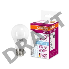 Лампа светодиодная LED 9Вт Е27 CLA75 FR 4000K матовая (4058075086647)