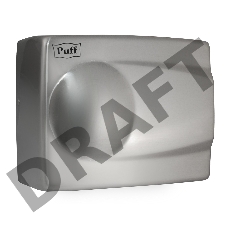 Электросушитель для рук PUFF 8828 1.5кВт хром