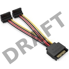 Кабель питания-разветвитель Vention SATA 15pin M / 2 x SATA 15pin F угол 90 - 0.15м KDBBB