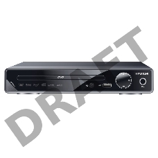 Плеер DVD Hyundai H-DVD200 черный Караоке ПДУ