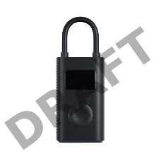 Компрессор аккумуляторный Xiaomi Mi Portable Electric Air Compressor MJCQB05QJ (BHR5277GL)