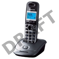 Телефон Panasonic KX-TG2511RUM (металик) {АОН, Caller ID,спикерфон на трубке,переход в Эко режим одним нажатием}