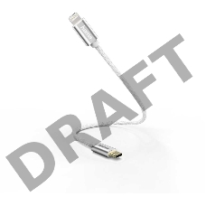 Кабель Hama 00187209 USB Type-C (m) Lightning (m) 0.2м белый