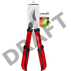 Малый плоскостной сучкорез R-390 со стальными рукоятками, GRINDA