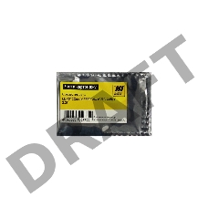 Чип Hi-Black к картриджу Canon Color imageCLASS /LBP612Cdw/MF632Cdw (CRG 045) C, 2,2K