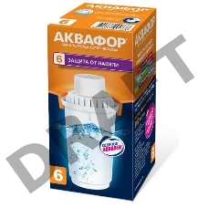 Кассета к фильтру Аквафор В100-6