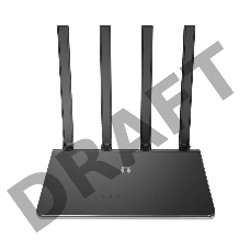 Маршрутизатор Wi-Fi 1200MBPS 1000M DUAL BAND N2 NETIS