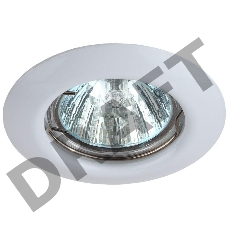 Светильник ST3 WH штампован. MR16 12В 50Вт бел. ЭРА C0043801