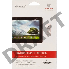 Защитная пленка для экрана матовая Redline универсальная 8