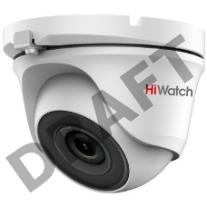 Камера видеонаблюдения HiWatch DS-T203(B) (3.6 mm)
