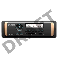 Автомагнитола Digma DCR-110B24 1DIN 4x45Вт