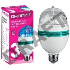 Лампа светодиодная 61 120 OLL-DISCO-3-230-RGB-E27 ОНЛАЙТ 61120