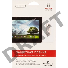 Защитная пленка для экрана глянцевая Redline универсальная 8