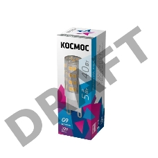 Лампа светодиодная КОСМОС 482441 LksmLED5WG9C4500pc  LED 5Вт 220В G9 4500К