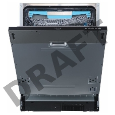 Посудомоечная машина KDI 60570, встраиваемая