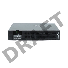 Источник бесперебойного питания Импульс Фристайл 1350Вт 1500ВА черный