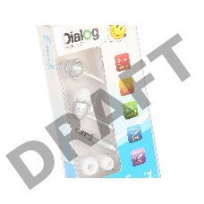 Наушники EP-F55 SILVER Dialog серебристая