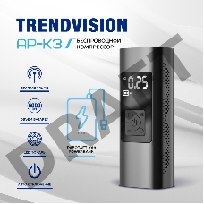 Автомобильный компрессор TrendVision AP-K3 30л/мин шланг 0.10м