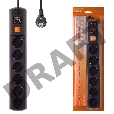 Сетевой фильтр Most H6 5м (6 розеток) черный (коробка)