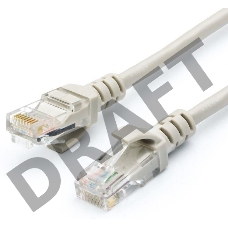 Кабель PATCH CAT5E UTP 0.5M GREY AT9159 ATCOM