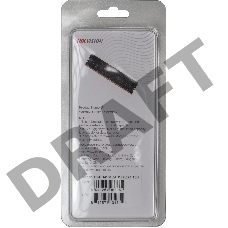 Модуль памяти DDR 4 DIMM 16Gb PC21300, 2666Mhz, HIKVision HKED4161DAB1D0ZA1/16G