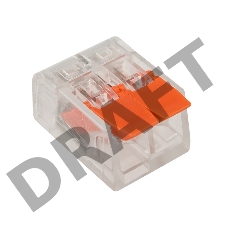 Универсальная компактная клемма, 2-проводная до 4,0 мм² (50 шт./уп.) REXANT