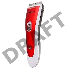 Набор для стрижки Galaxy GL 4157