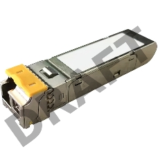 Трансивер MGB-TLB20 с раширеным тепературным режимом для индустриального коммутатора Mini GBIC WDM TX1550 Module - 20KM (-40 to 75C), DDM Supported