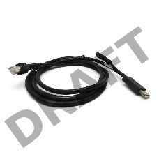 Интерфейсный кабель CABLE - SHIELDED USB: SERIES A CONNECTOR, 7FT. (2.8M), STRAIGHT (SUPPORTS 12V POWER SUPPLY)