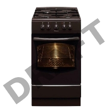 Плита Комбинированная Hansa FCMB53020 коричневый