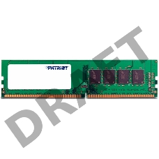 Оперативная память DDR 4 DIMM 32Gb PC25600, 3200Mhz, PATRIOT Signature (PSD432G32002) (retail)