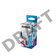 Лампа светодиодная LED BASIC GL45 8.5Вт 220В E27 4500К Космос LkecLED8.5wGL45E2745